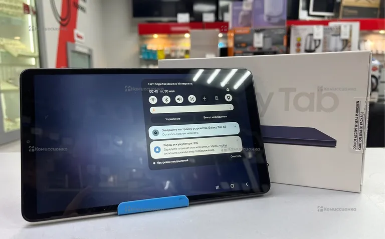 Планшет Samsung Galaxy Tab A9 4/64 WiFi