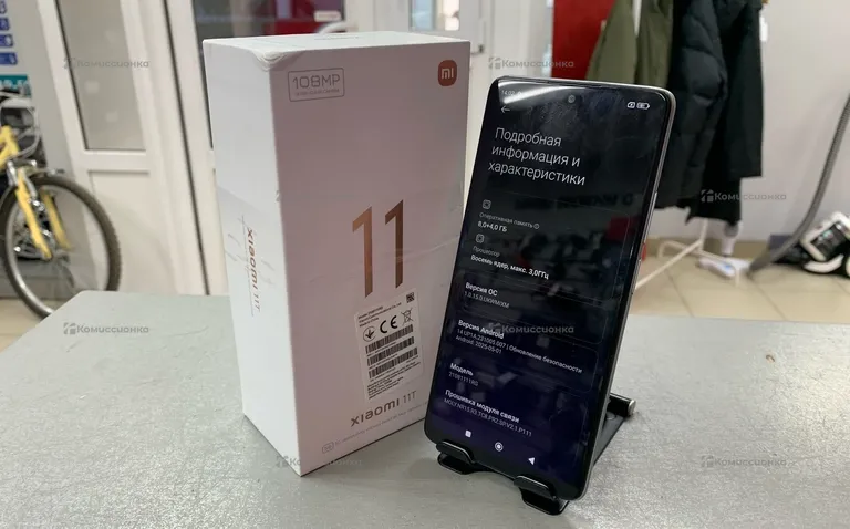 Xiaomi 11T 8/256GB