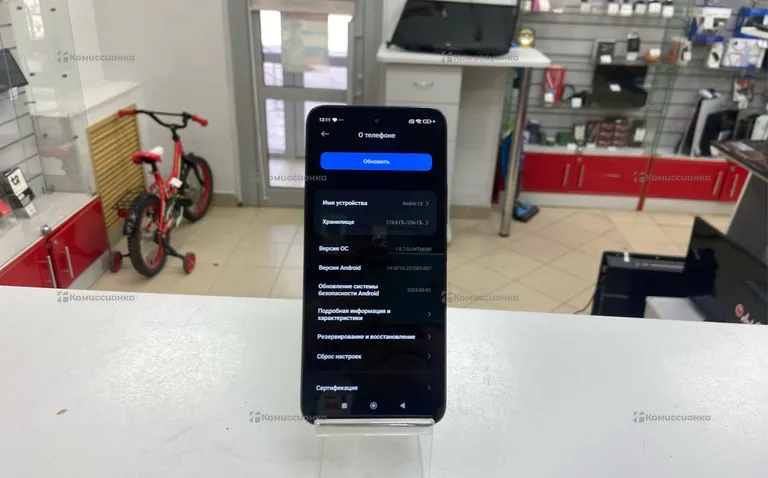 Xiaomi Redmi 13c  8/256