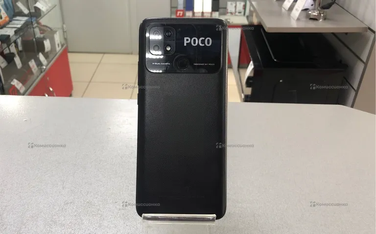 Xiaomi POCO C40 3/32 ГБ