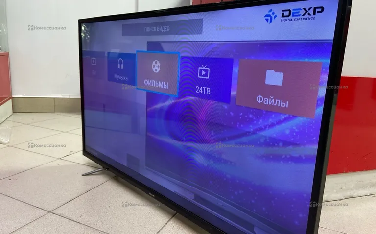 Телевизор DEXP H39D8000Q