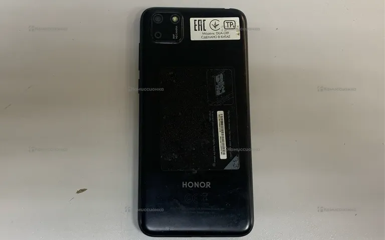 Honor 9S 2/32 ГБ