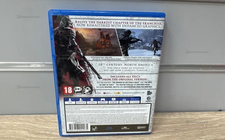 PS4. assassins creed rogue remaster