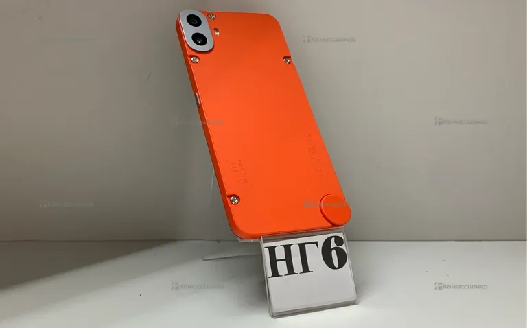 Nothing Phone 1 8/256