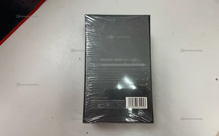 Фонарь велосипедный Magicshine Monteer 5000 Lumen