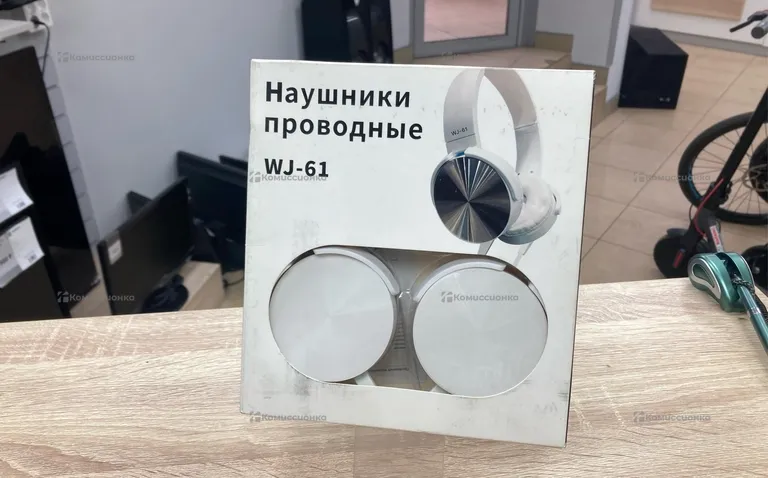 Наушники  wj-61