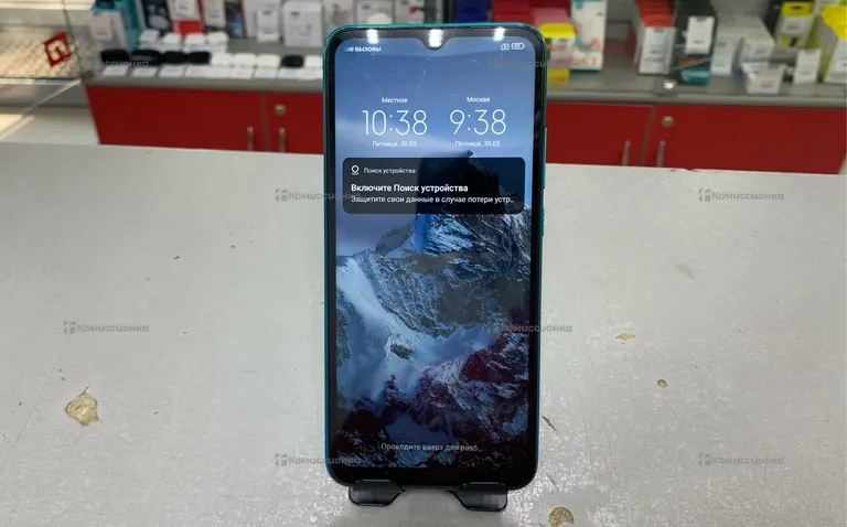 Xiaomi Redmi 9A 2/32Gb