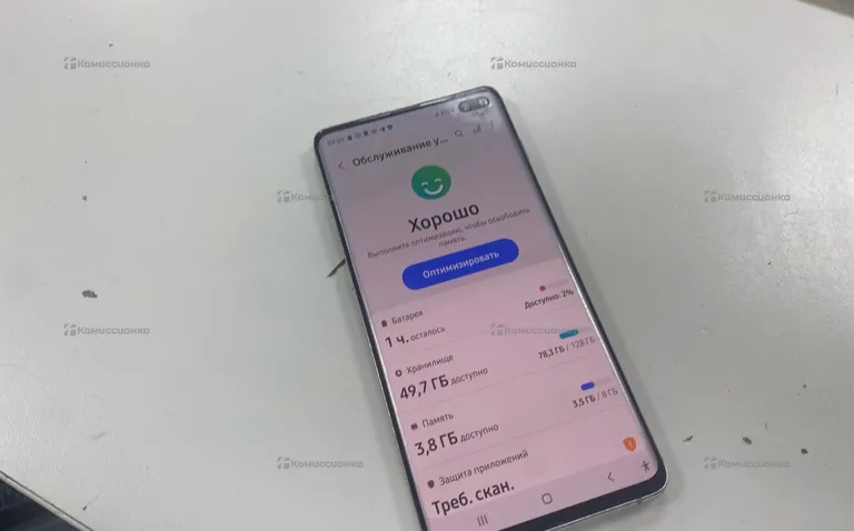Samsung Galaxy s10 128