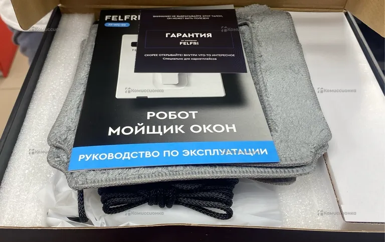 Робот мойщик окон FELFRI