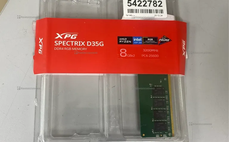 Оперативная память DDR4 8GB