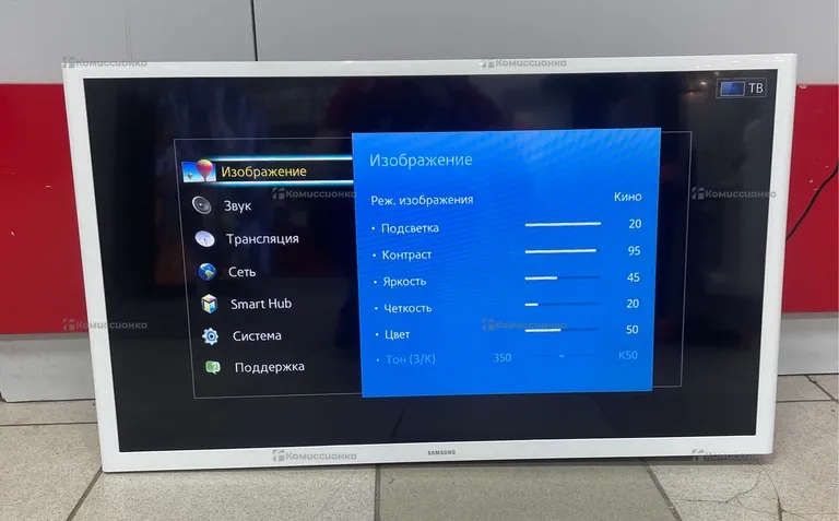 Телевизор Samsung UE32J4710AK