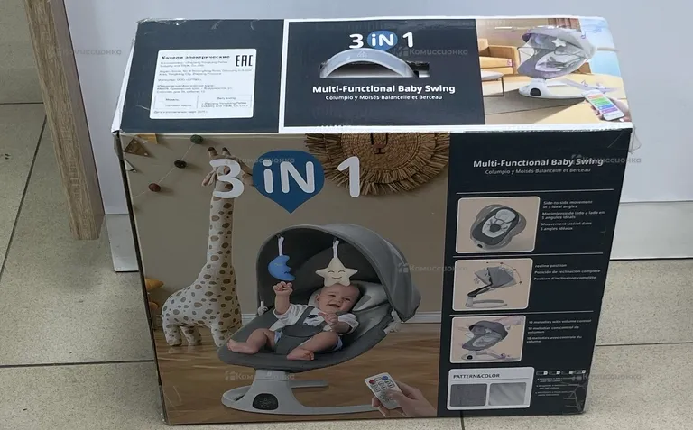 Электрокачели BABY SWING 3in1