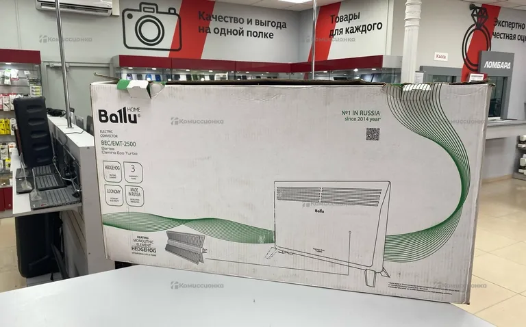 Конвектор Ballu emt-2500