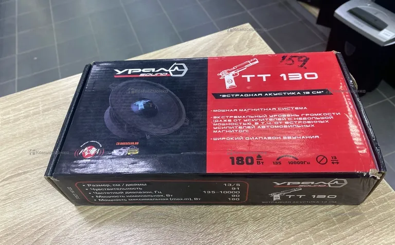 Колонка  TT 130