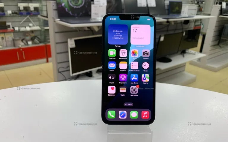 Apple iPhone 13 128GB