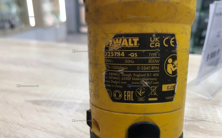 Перфоратор DeWalt D25T34