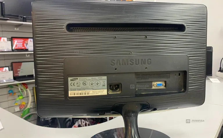 Монитор Samsung SyncMaster B1930N