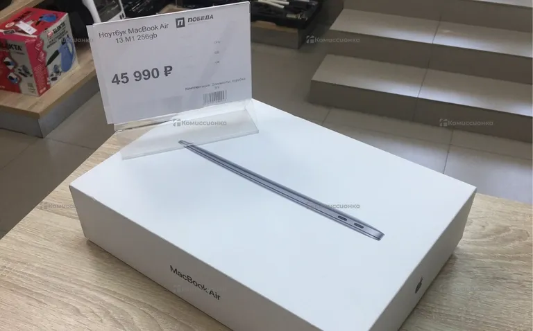 Ноутбук MacBook Air 13 M1 256gb