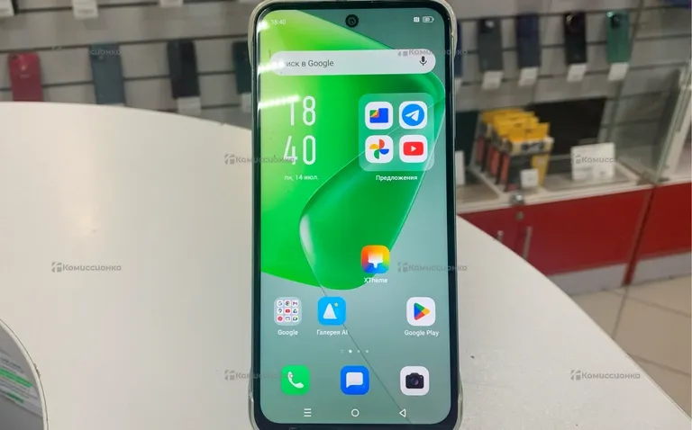 Infinix HOT 50i 4/128GB