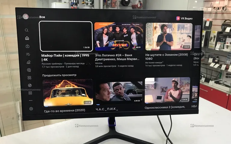 Монитор Xiaomi Redmi Display 23,8