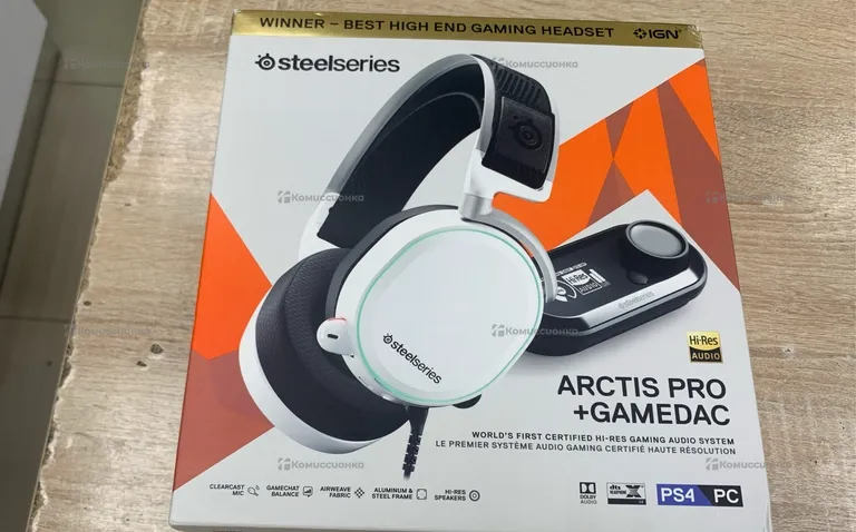 Наушники Steelseries Arctic Pro+