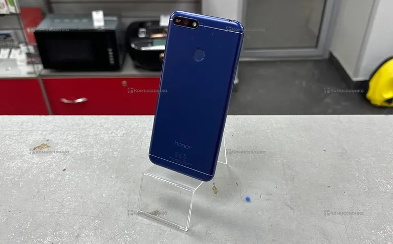 Honor 7A pro 2/32