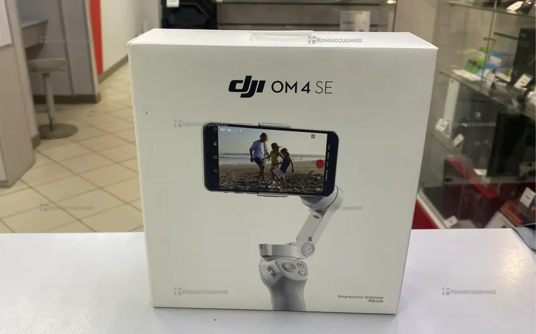 Стабилизатор для смартфона DJI Osmo Mobile 4 SE