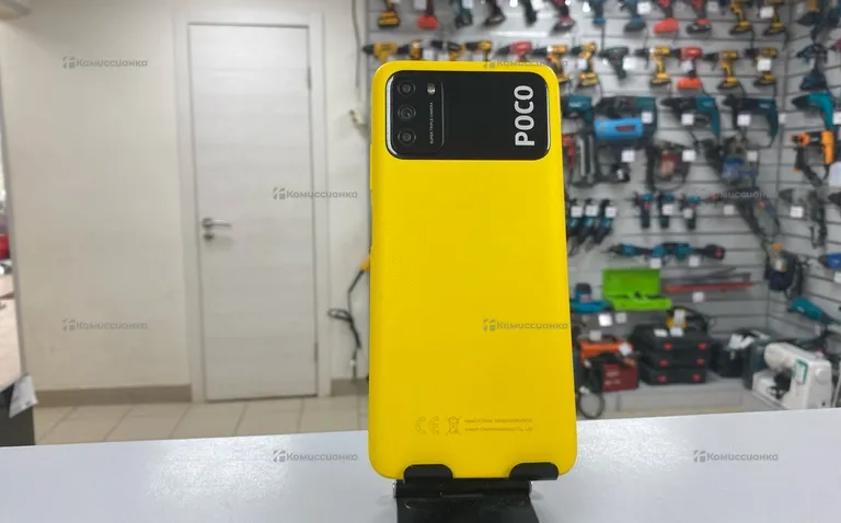Xiaomi Poco M3 4GB/128Gb