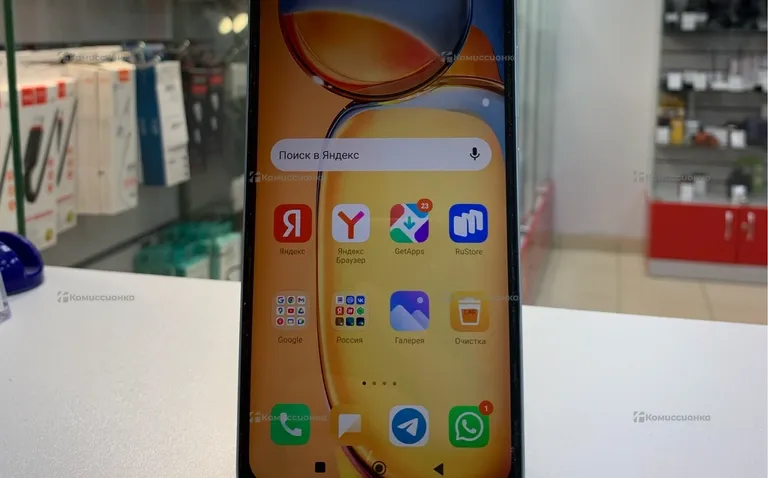 Xiaomi Redmi 13C 6/128Gb
