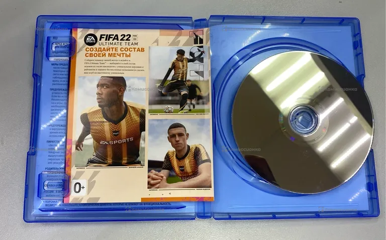 PS4. диск  PS4 FIFA 2022
