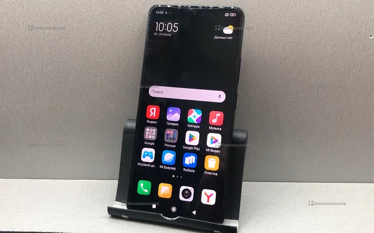 Xiaomi Redmi Note 13 Pro 8/256GB