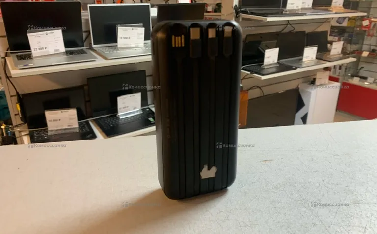 Power Bank чёрный 30000 с проводами