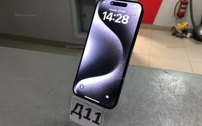 Apple iPhone 15 pro max 256Gb