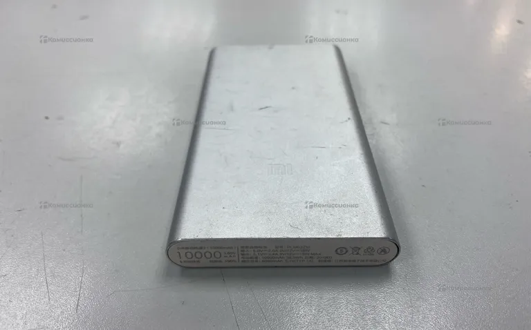 Power bank Xiaomi 10000mah