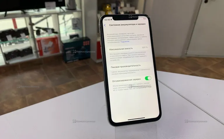 Apple iPhone x 256