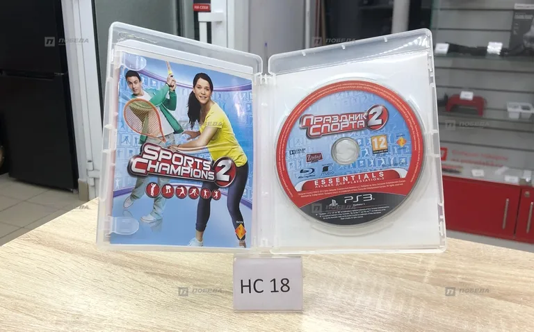 PS3. диск Праздник Спорта 2