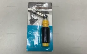 Реверсивная Отвертка Master hand