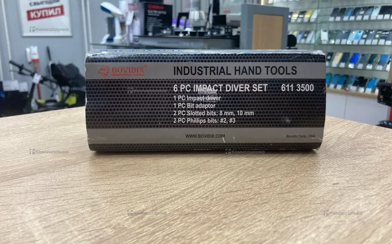 Ударная отвертка BOVIDIX 6 PC IMPACT DIVER set