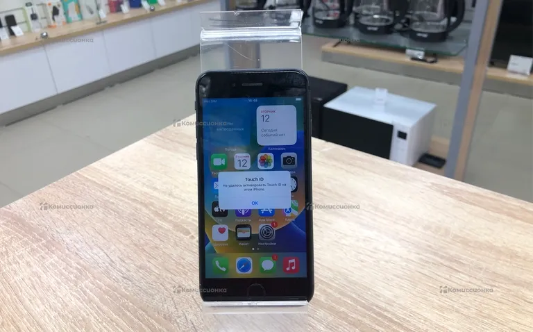 Apple iPhone 8 64