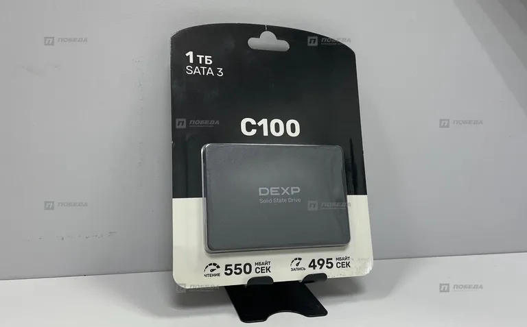 Внешний накопитель Dexp c100 1TB