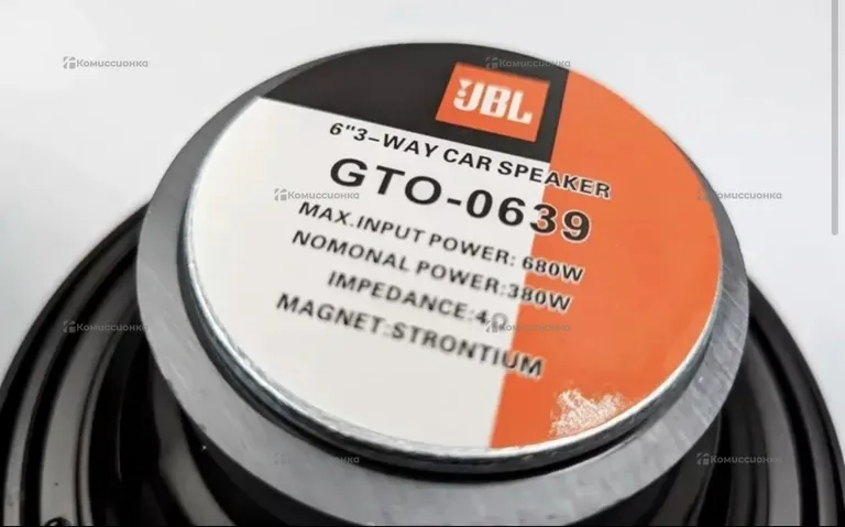 Автомобильные колонки JBL GT0603