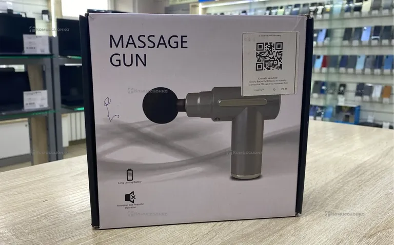 Массажный пистолет   MASSAGE  GUN