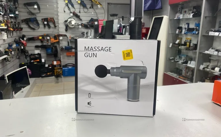 Масажер Massage gun