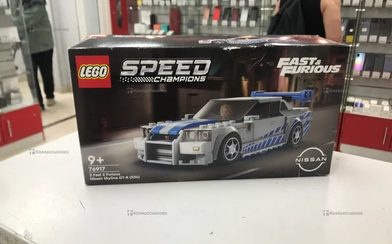 Lego Nissan Skyline GT-R 34