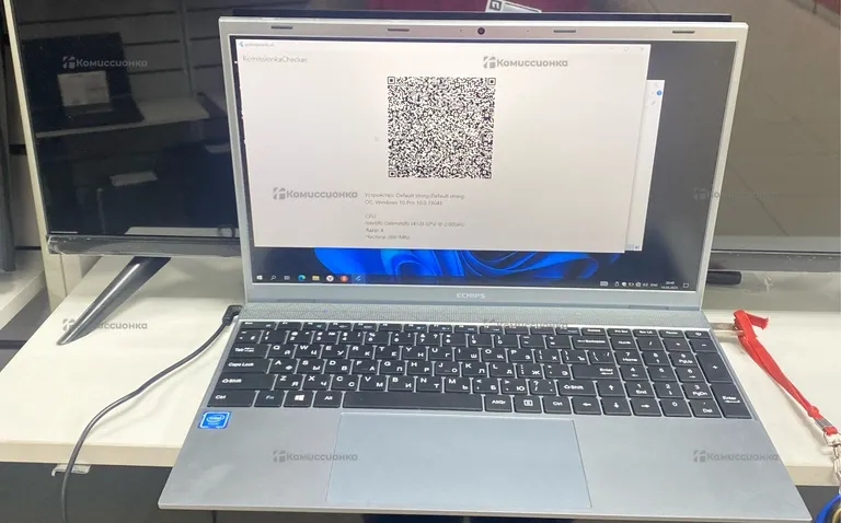 Ноутбук ECHIPS ENVY14G-RH-240