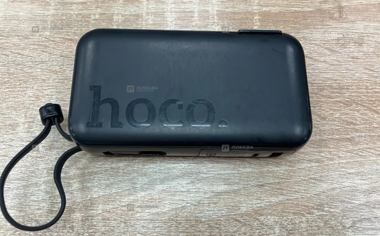 Powerbank Hoco