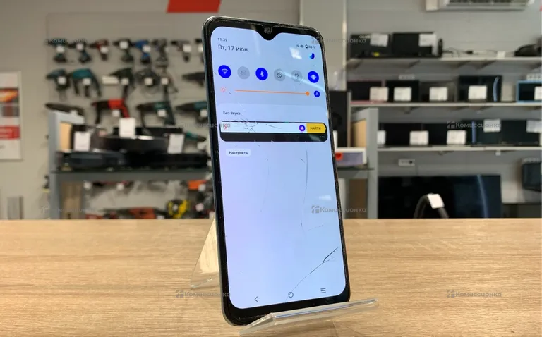 Vivo v2023 8/128