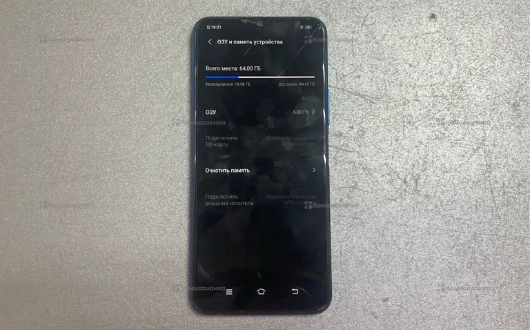 VIVO v2027 4/64