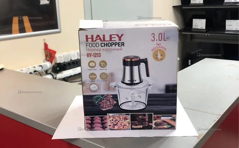 Измельчитель Haley HY1214