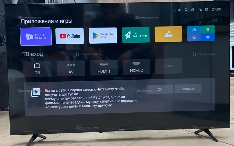 Телевизор Xiaomi TV L43MA-AFRU